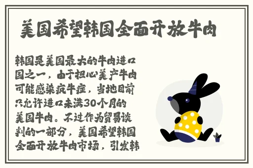 日韩一卡2卡3卡4卡网站老狼